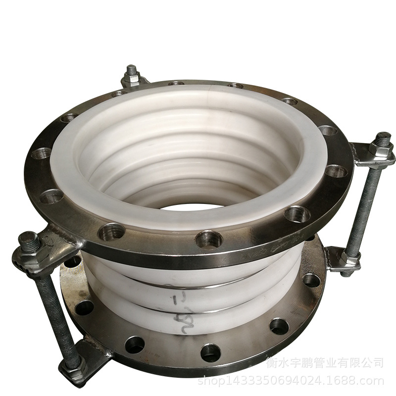 和田地區四氟波紋補償器