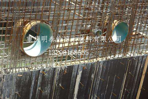 柔性防水套管長度與墻厚有直接關系到管件的使用 柔性防水套管長度與墻厚有直接關系到管件的使用