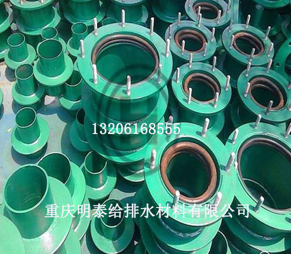 安裝柔性防水套管之前對澆筑混凝土有哪些要求 安裝柔性防水套管之前對澆筑混凝土有哪些要求