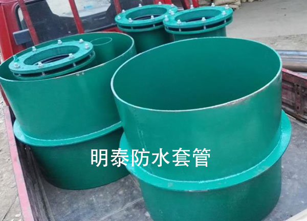 通水時防水套管變扁的解決方法是什么 通水時防水套管變扁的解決方法是什么