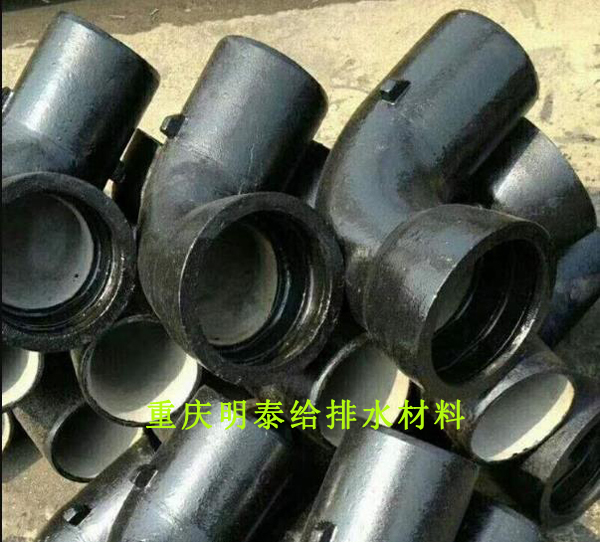 應注意確保防水套管施工過程中穿墻的緊密性和實施 應注意確保防水套管施工過程中穿墻的緊密性和實施