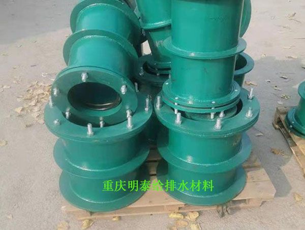 客戶咨詢柔性防水套管長度過長突出墻面的部分怎么辦 客戶咨詢柔性防水套管長度過長突出墻面的部分怎么辦