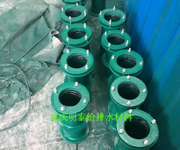 柔性防水套管是一種用于保護穿過墻壁的管道免受損壞的管件 柔性防水套管是一種用于保護穿過墻壁的管道免受損壞的管件